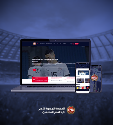 العالمية الحرة لتكنولوجيا المعلومات