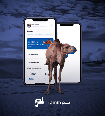 Tamm
